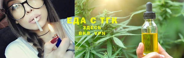 spice Алексеевка