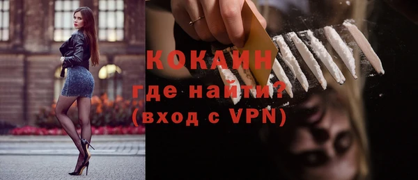 а пвп мука Абдулино