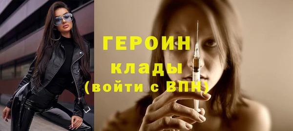 а пвп мука Абдулино