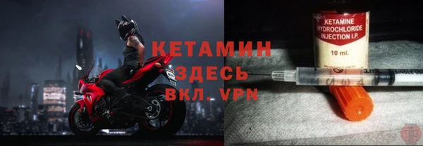 а пвп мука Абдулино
