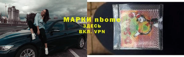 spice Алексеевка