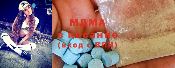 spice Алексеевка