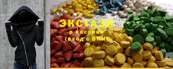 дмт Алзамай