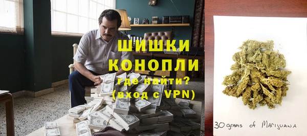 mdpv Осташков
